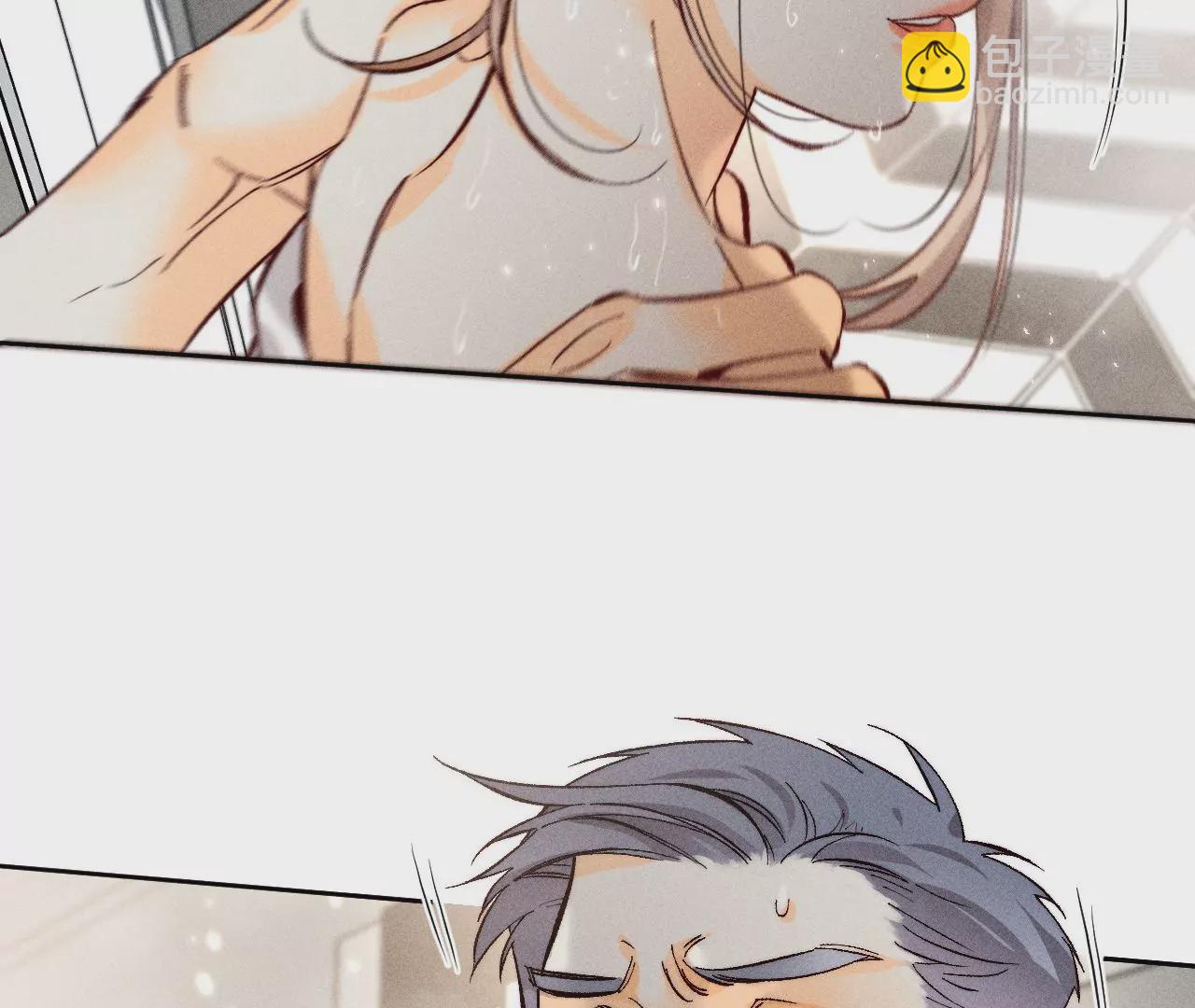 男友半糖半鹽 - 第68話 男色撩人(2/2) - 4