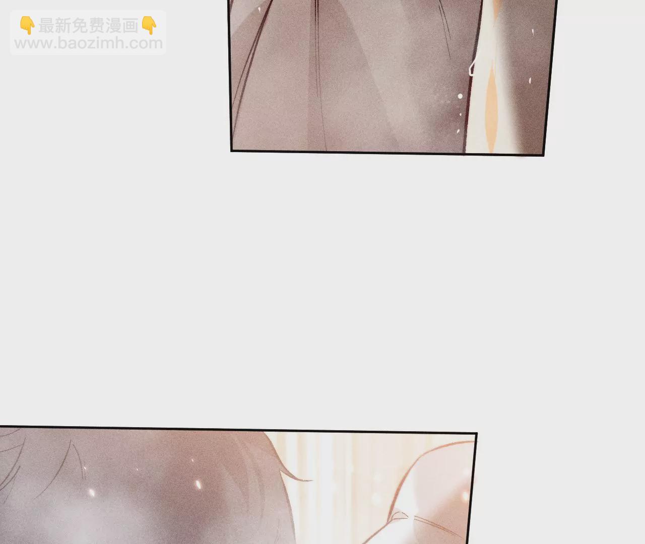 男友半糖半鹽 - 第68話 男色撩人(2/2) - 2