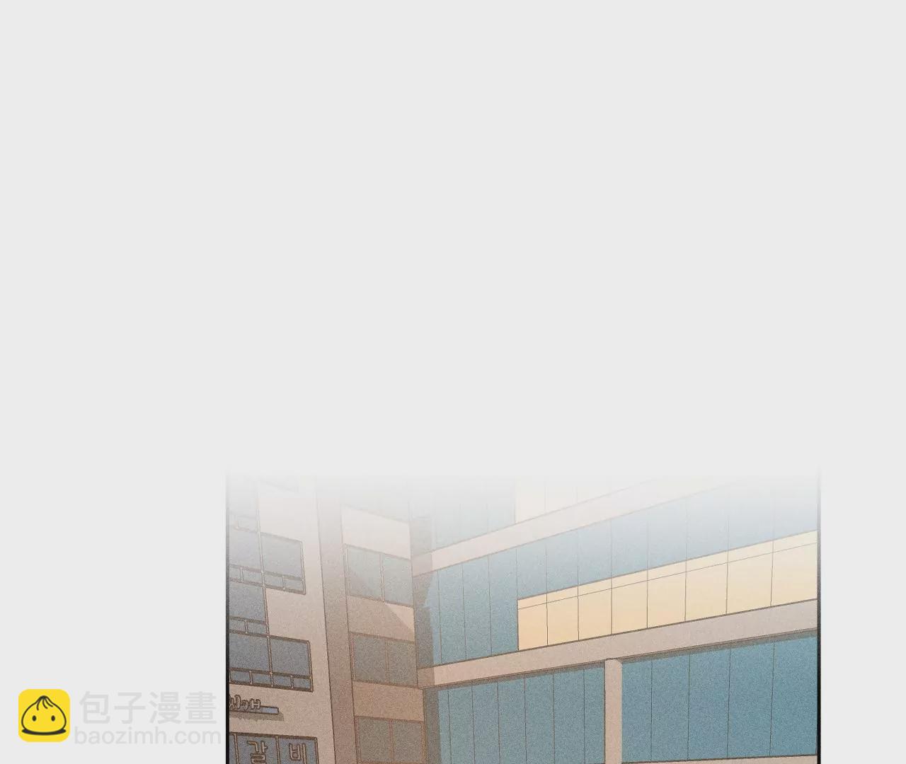 男友半糖半鹽 - 第68話 男色撩人(1/2) - 7