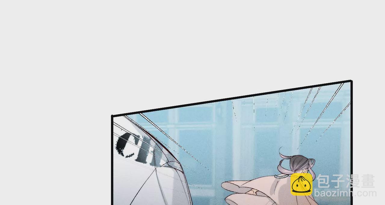 男友半糖半鹽 - 第30話 弄哭寶寶要哄！(1/3) - 3