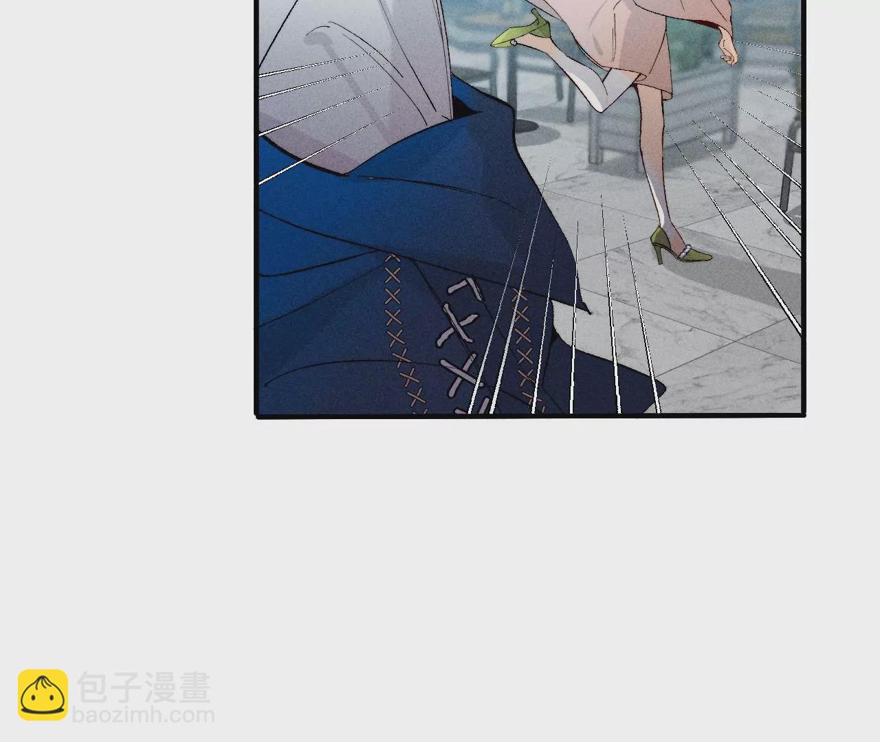 男友半糖半鹽 - 第30話 弄哭寶寶要哄！(1/3) - 4