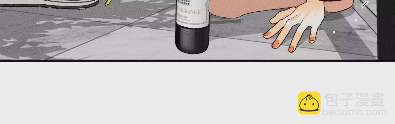 男友半糖半鹽 - 第30話 弄哭寶寶要哄！(1/3) - 2