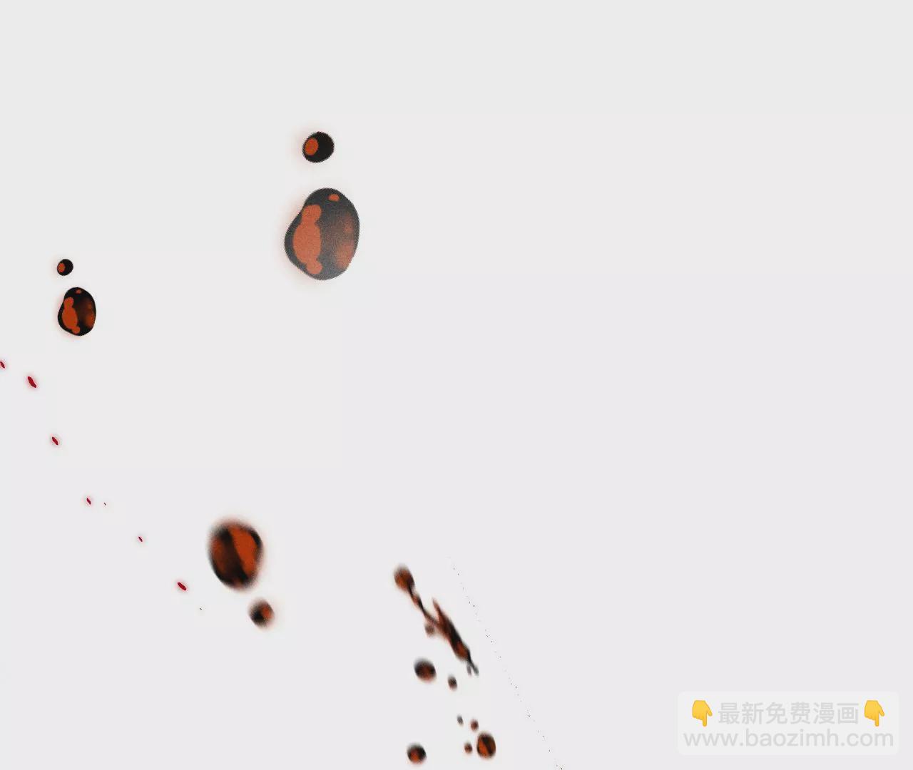 男友半糖半鹽 - 第30話 弄哭寶寶要哄！(1/3) - 1