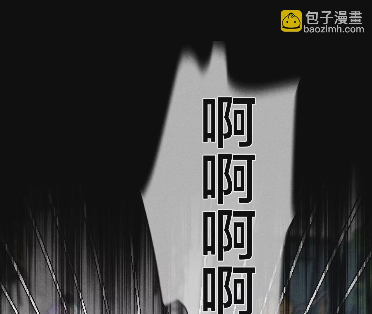 第30话 弄哭宝宝要哄！(1/3)-第31话