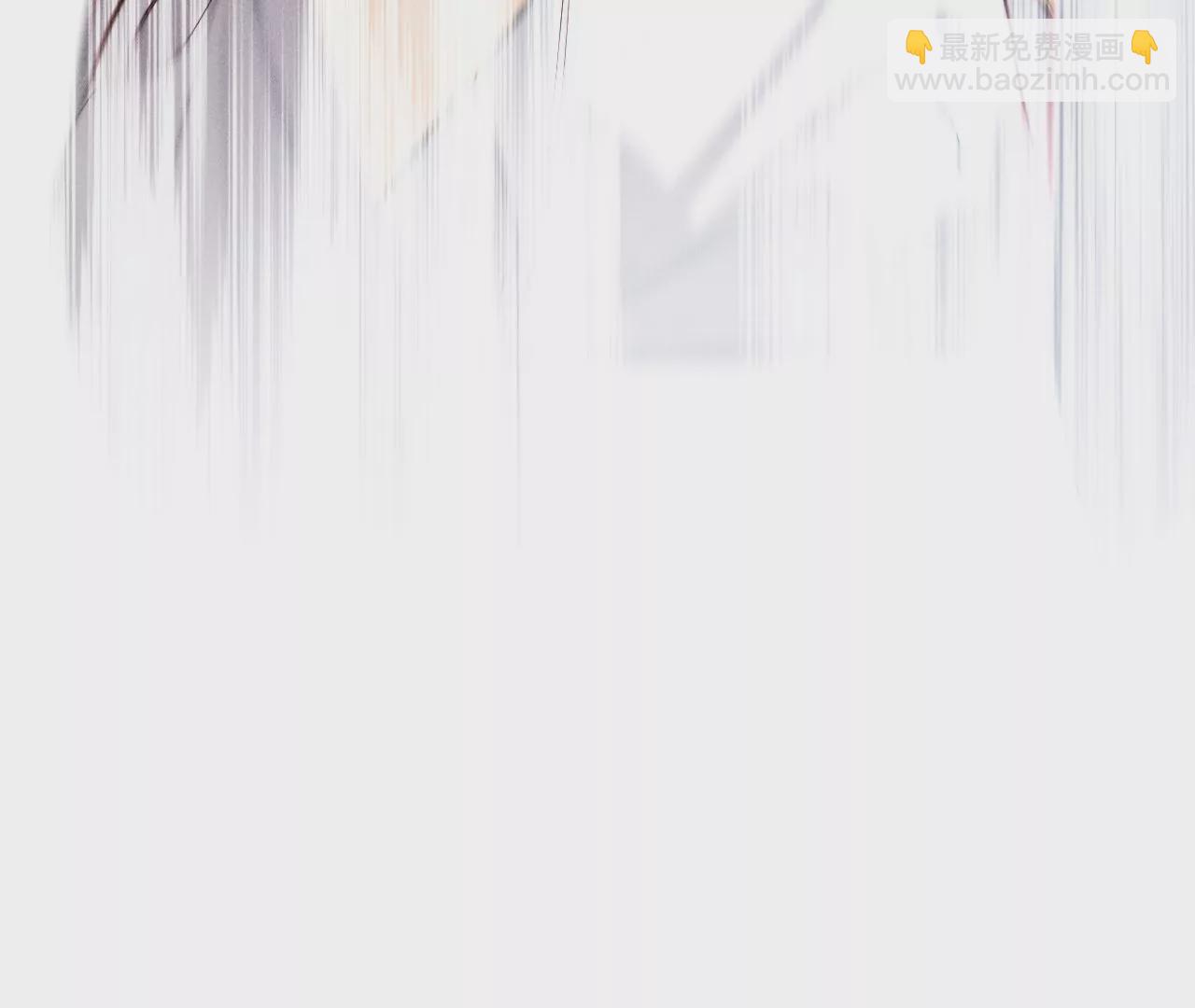 男友半糖半鹽 - 第30話 弄哭寶寶要哄！(2/3) - 8