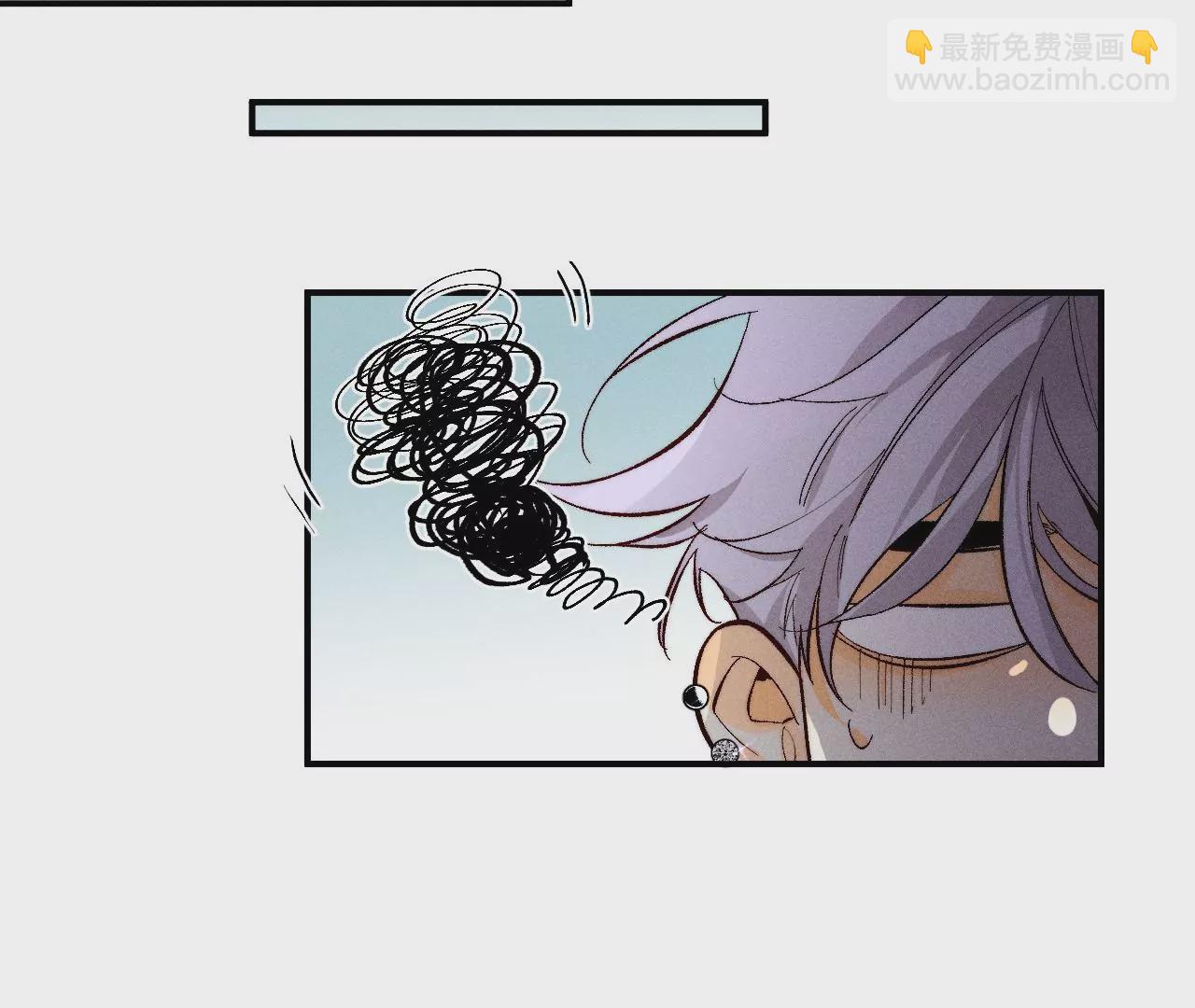 男友半糖半鹽 - 第30話 弄哭寶寶要哄！(2/3) - 3