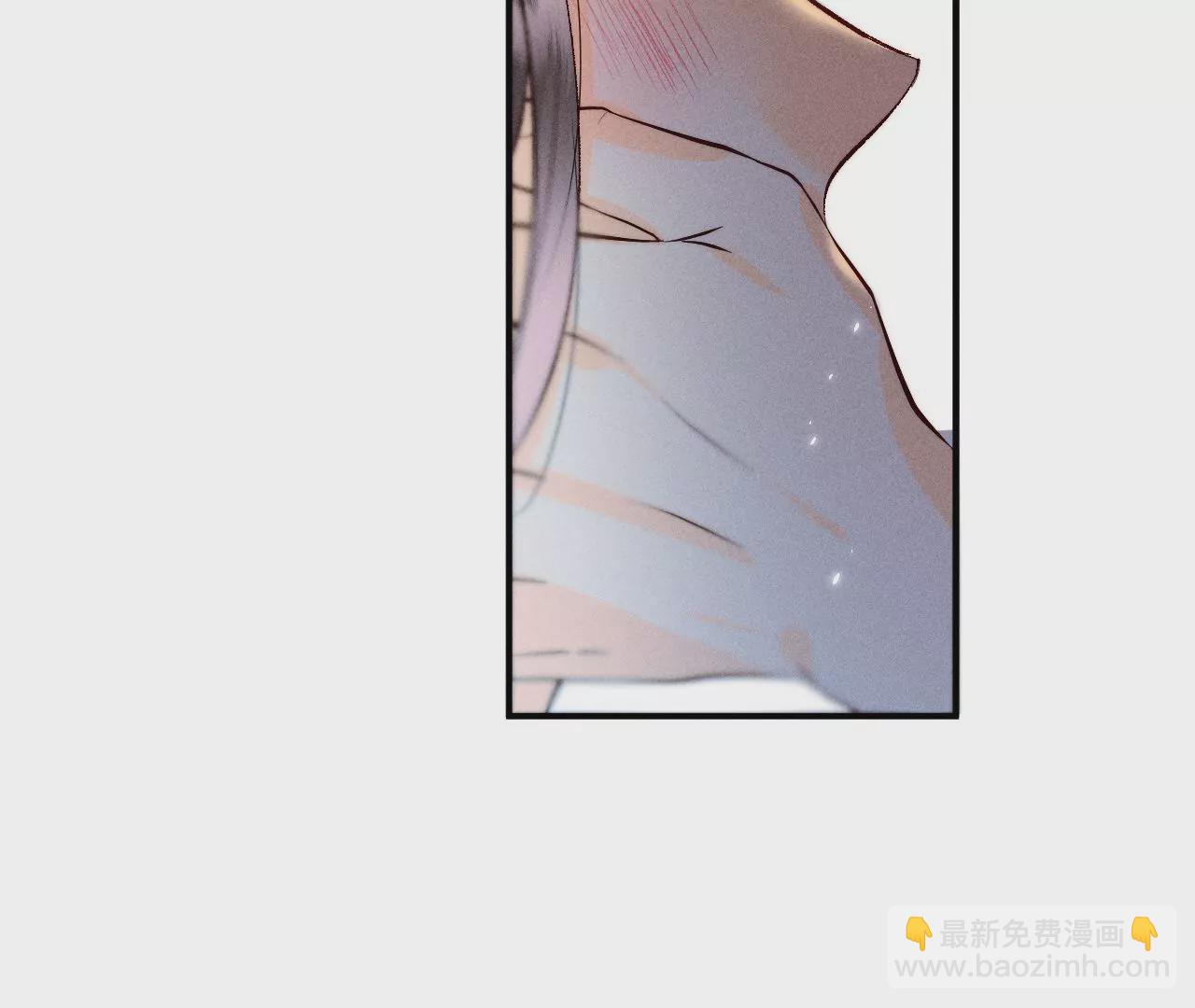 男友半糖半鹽 - 第30話 弄哭寶寶要哄！(2/3) - 5