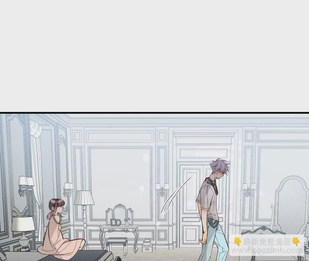 男友半糖半鹽 - 第32話 做我的奴隸(1/2) - 3