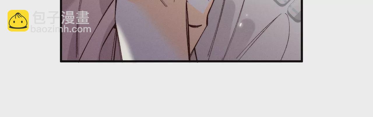 男友半糖半鹽 - 第32話 做我的奴隸(1/2) - 4