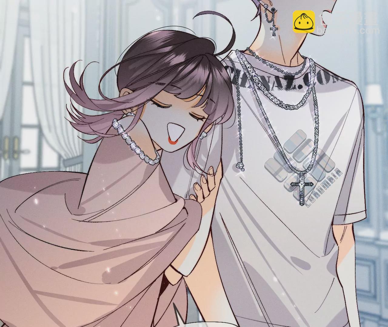 男友半糖半鹽 - 第32話 做我的奴隸(1/2) - 6