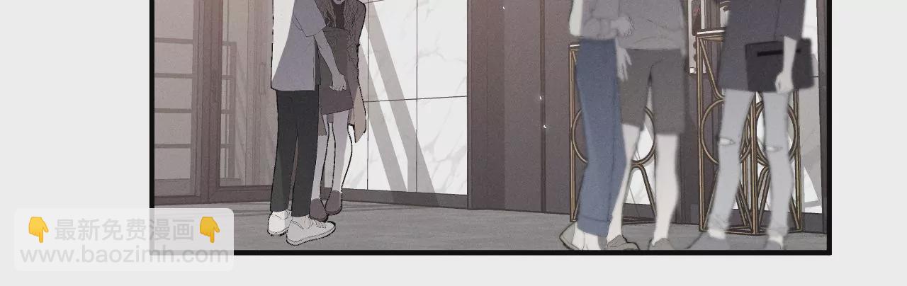 男友半糖半鹽 - 第32話 做我的奴隸(1/2) - 6