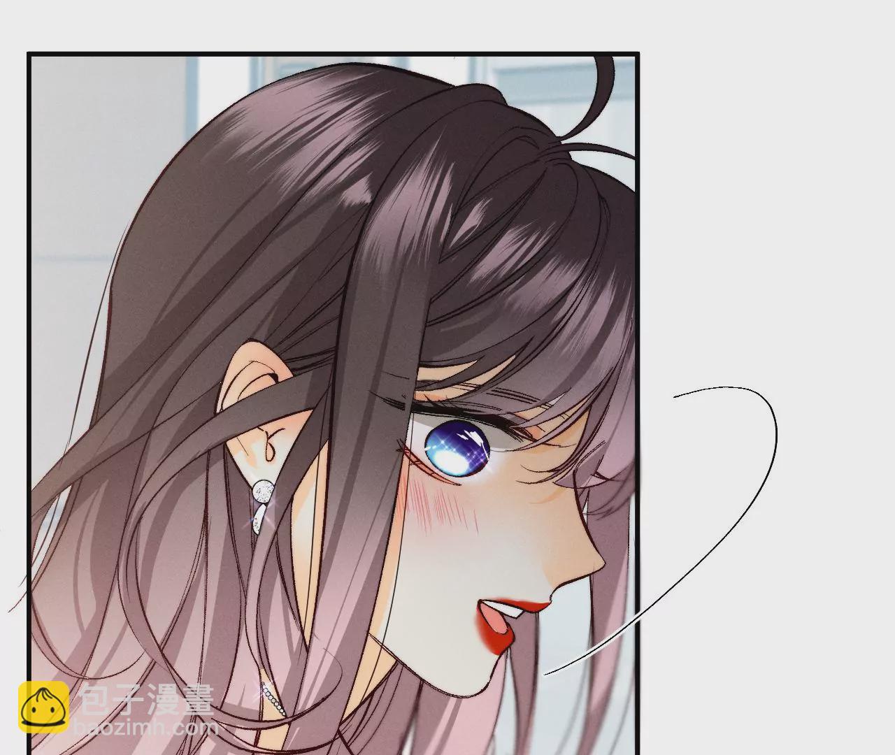 男友半糖半鹽 - 第32話 做我的奴隸(2/2) - 5