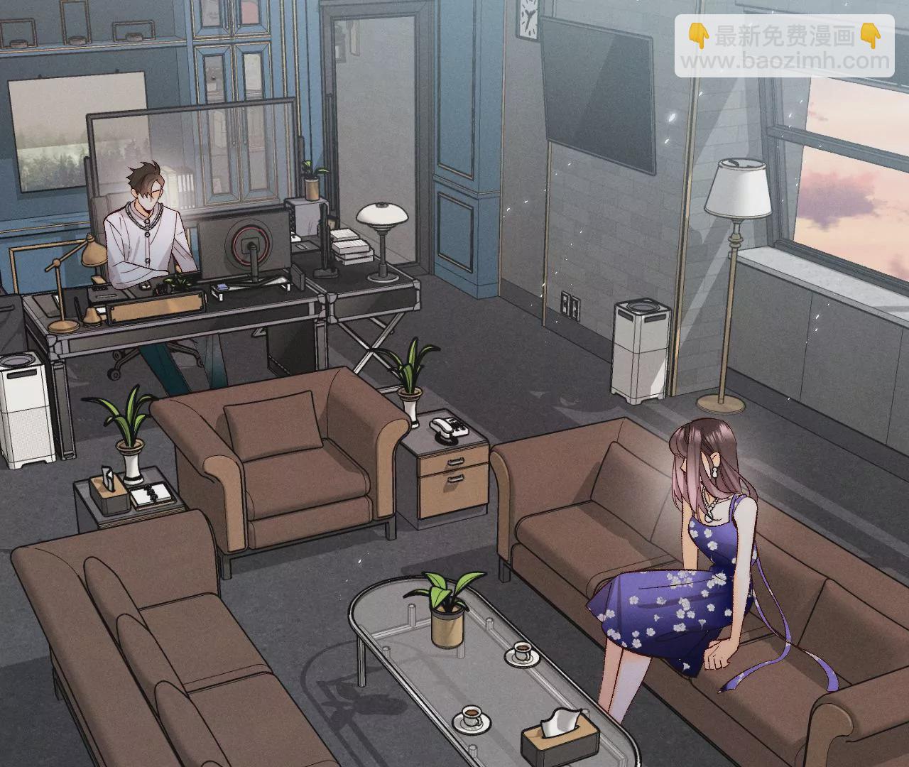 男友半糖半鹽 - 第32話 做我的奴隸(2/2) - 3