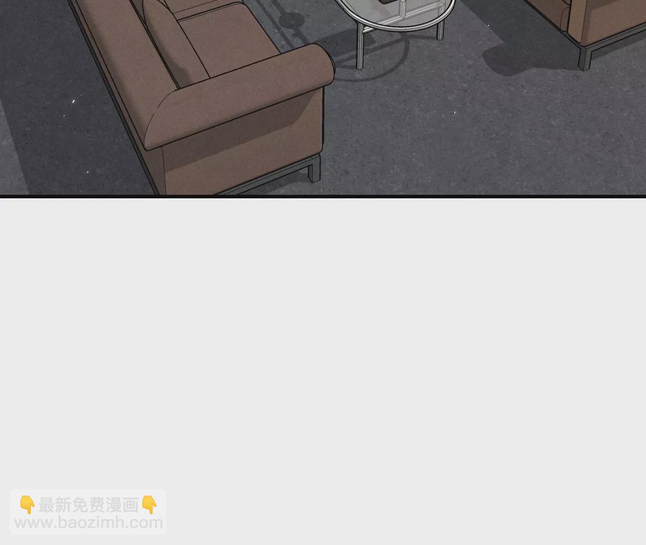 男友半糖半鹽 - 第32話 做我的奴隸(2/2) - 4