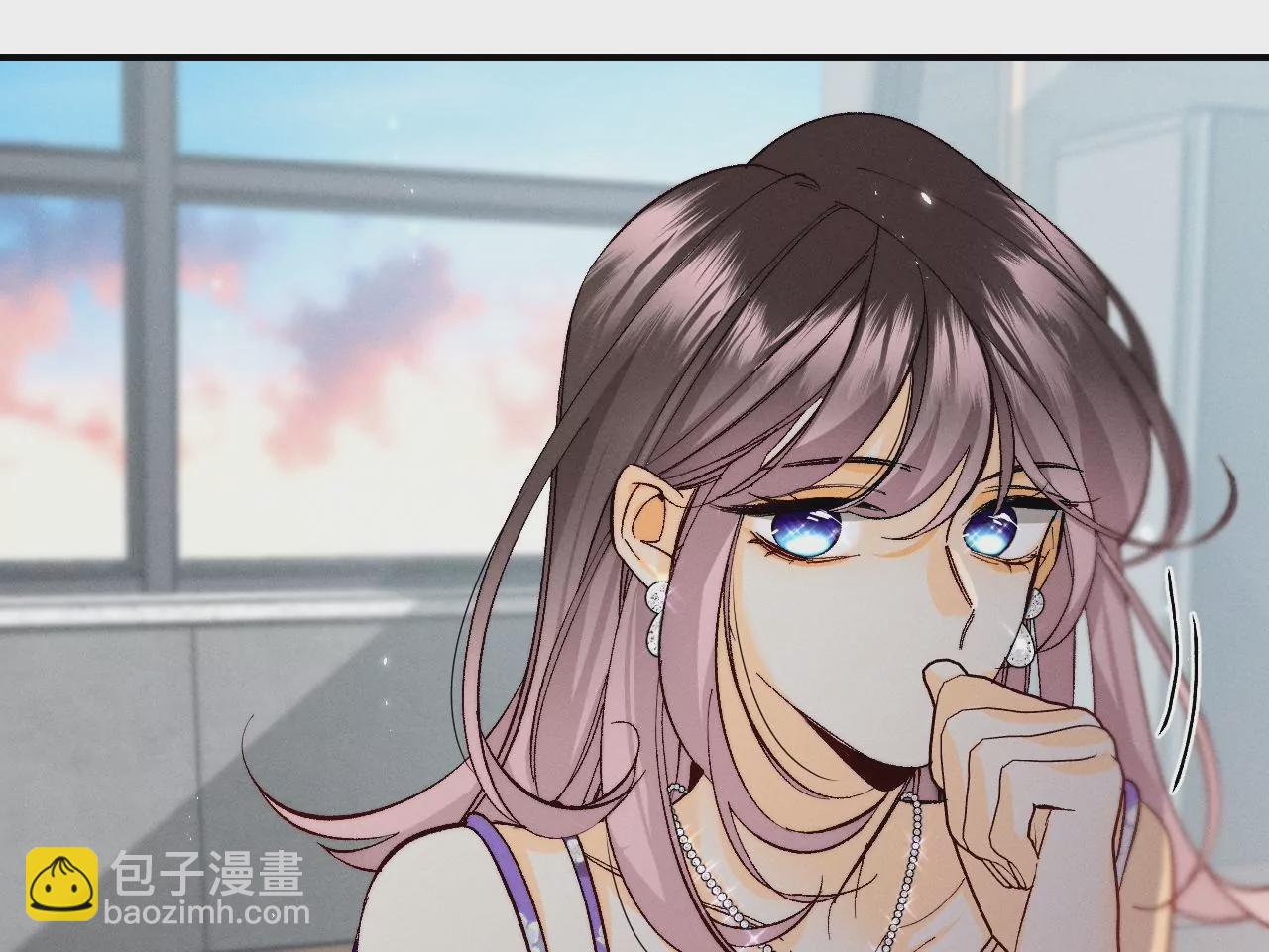 男友半糖半鹽 - 第32話 做我的奴隸(2/2) - 5