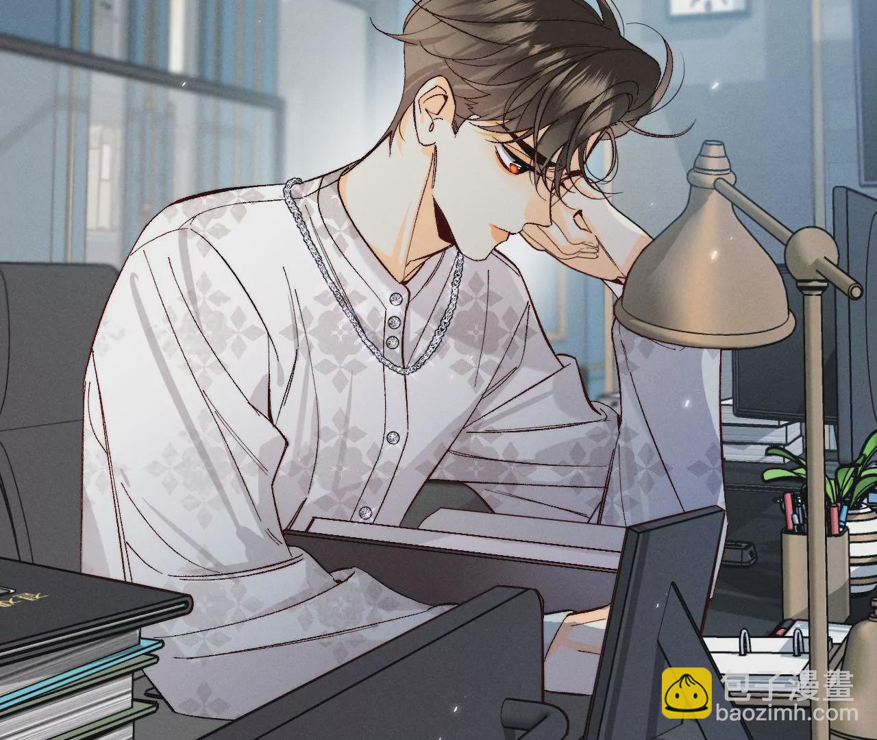 男友半糖半鹽 - 第32話 做我的奴隸(2/2) - 8