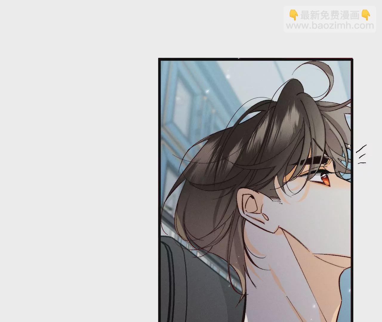 男友半糖半鹽 - 第32話 做我的奴隸(2/2) - 1