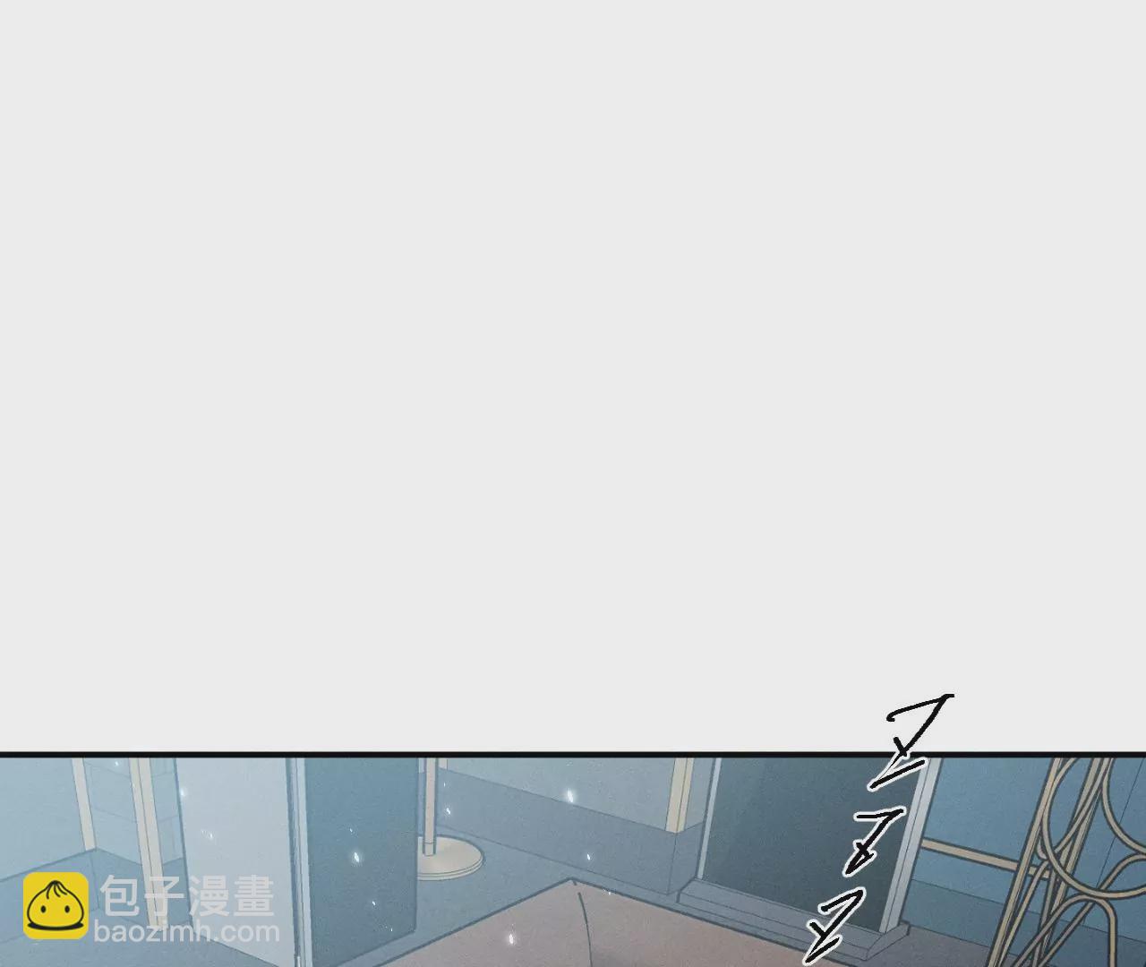 男友半糖半鹽 - 第32話 做我的奴隸(2/2) - 3