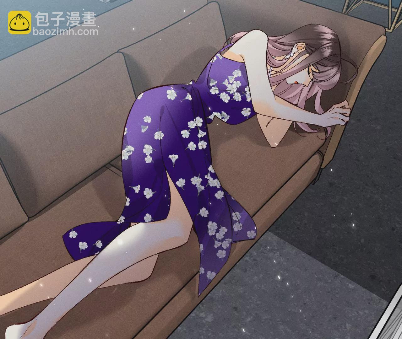 男友半糖半鹽 - 第32話 做我的奴隸(2/2) - 4