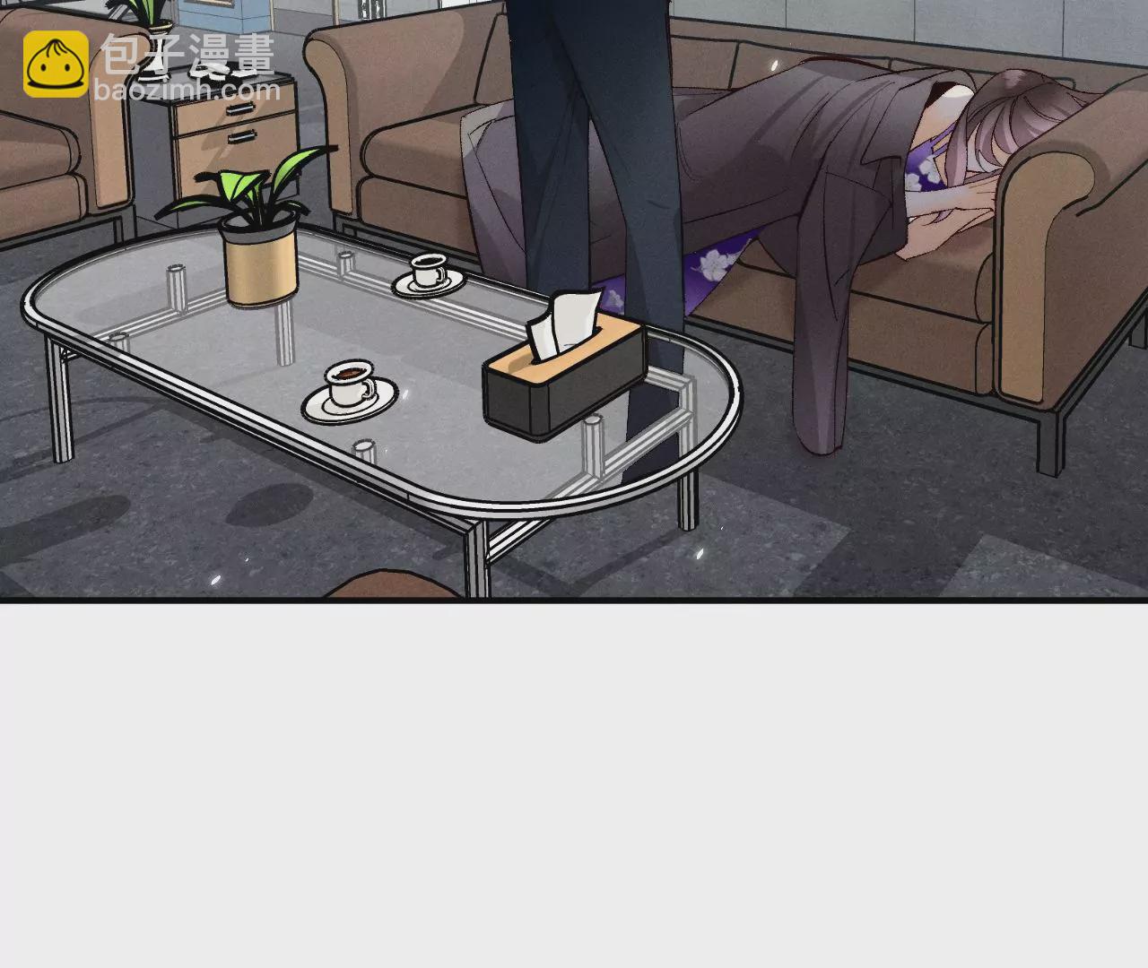 男友半糖半鹽 - 第32話 做我的奴隸(2/2) - 1