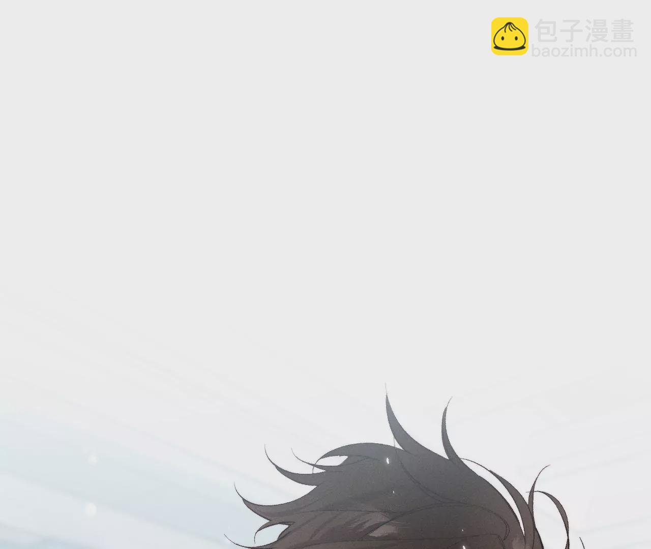 男友半糖半鹽 - 第32話 做我的奴隸(2/2) - 2