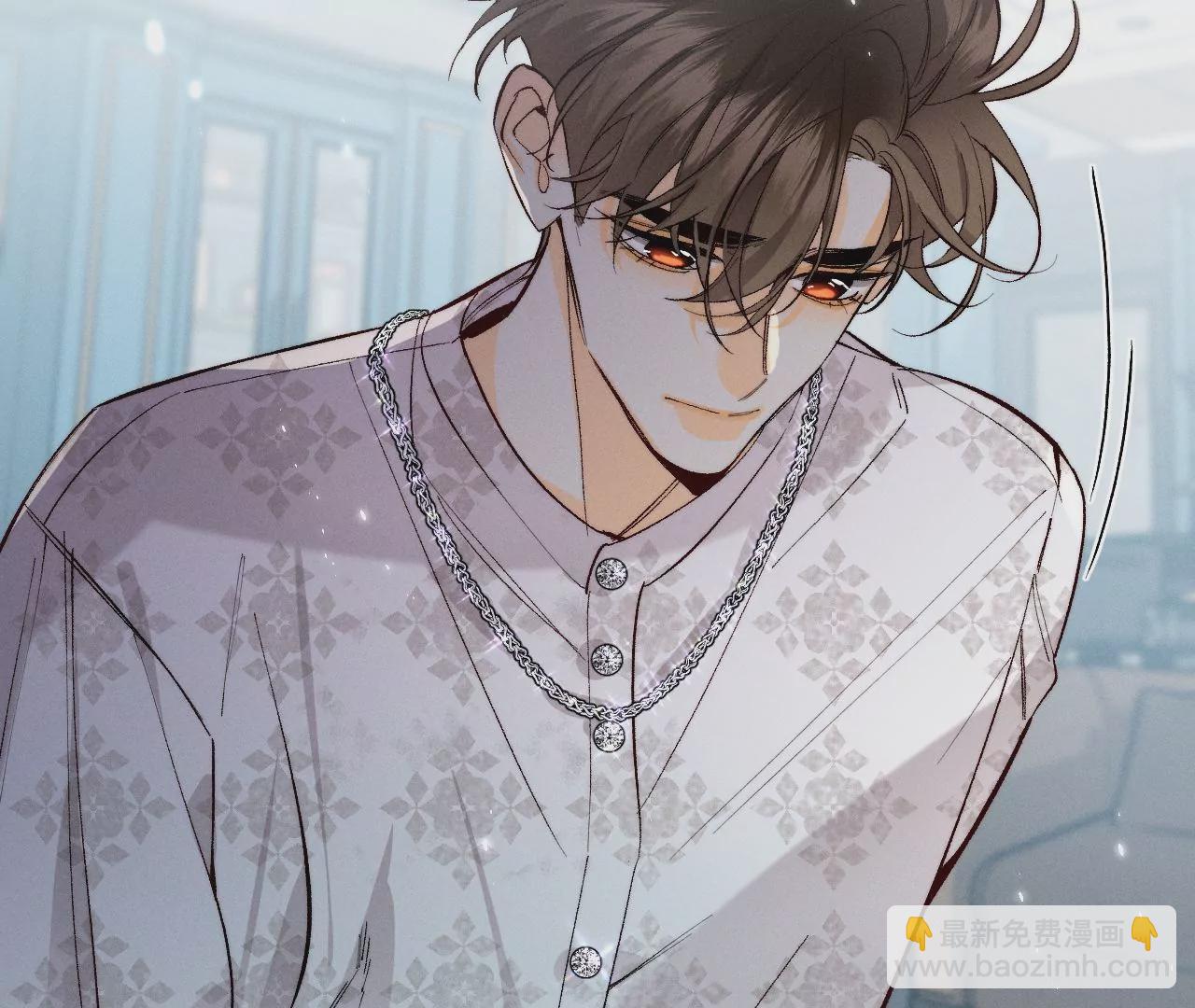 男友半糖半鹽 - 第32話 做我的奴隸(2/2) - 3