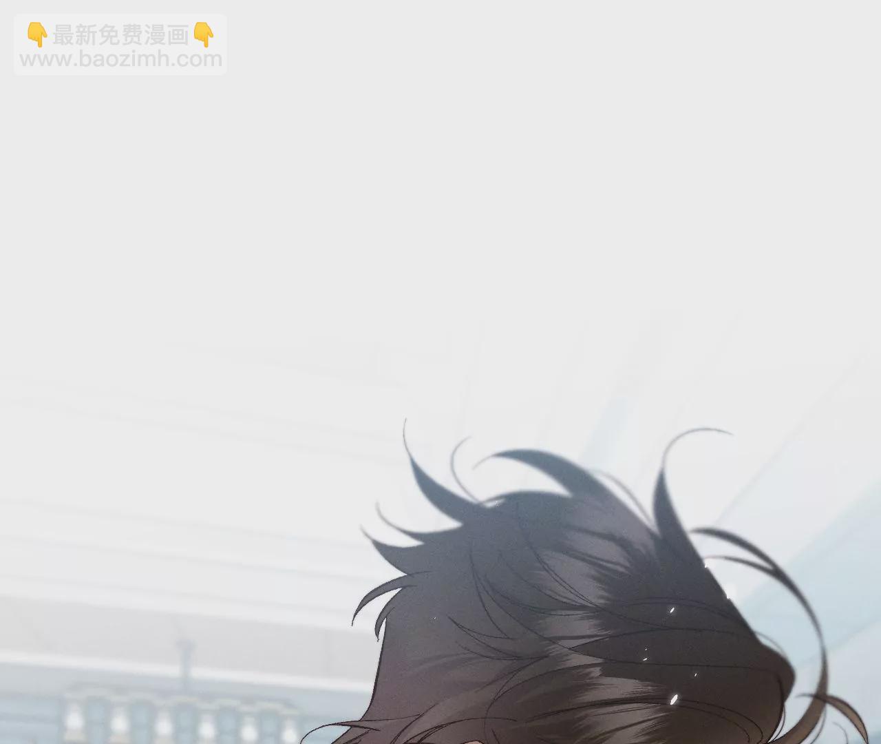 男友半糖半鹽 - 第32話 做我的奴隸(2/2) - 7