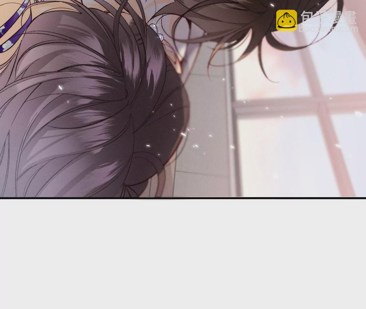 男友半糖半鹽 - 第32話 做我的奴隸(2/2) - 5