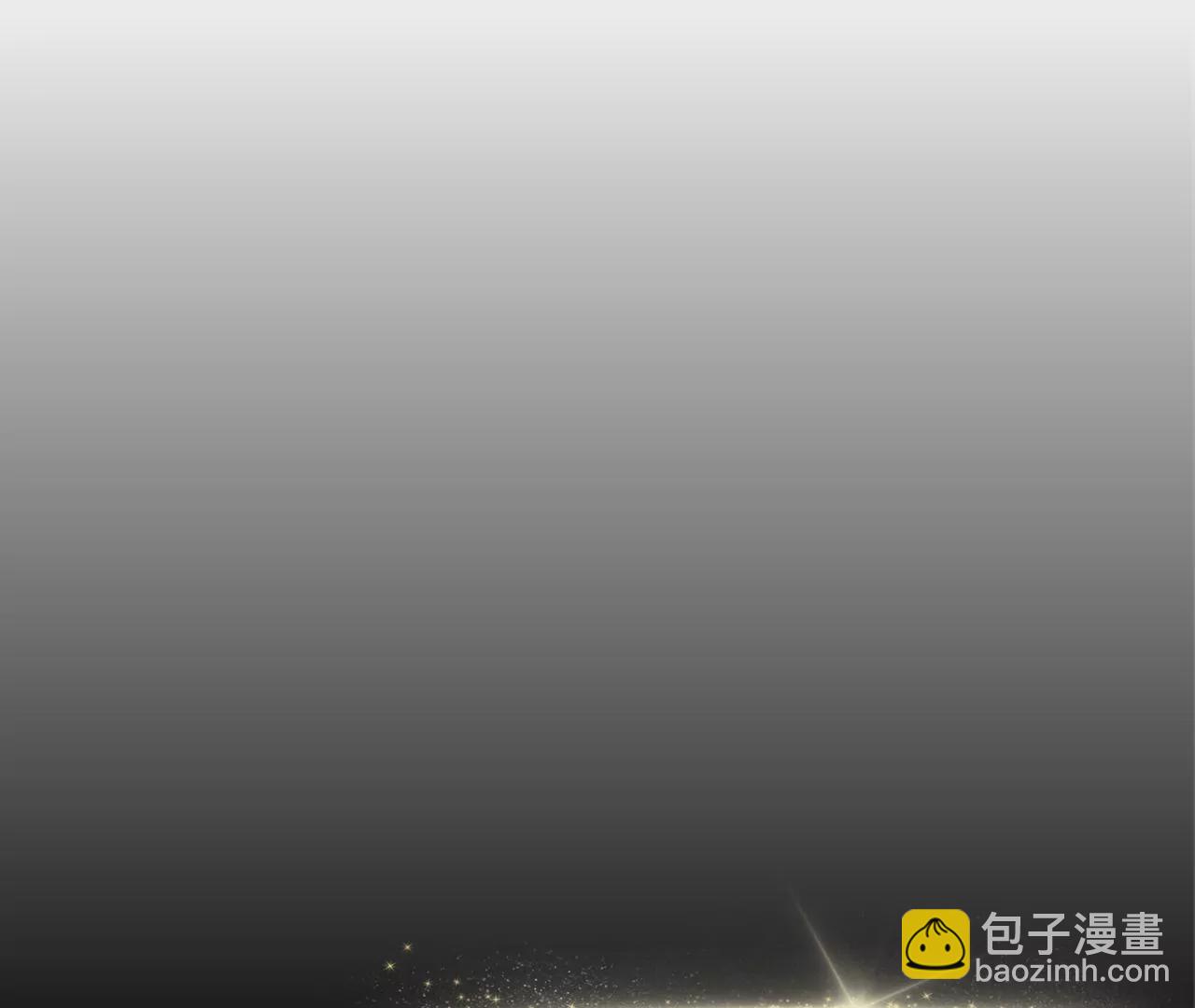 男友半糖半鹽 - 第32話 做我的奴隸(2/2) - 7