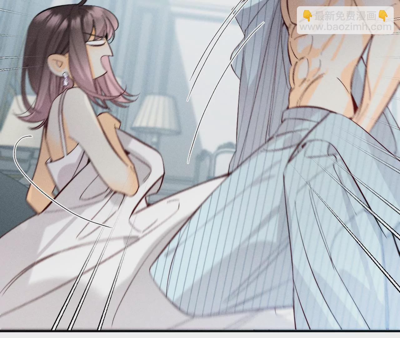 男友半糖半鹽 - 第34話 同牀共枕(1/2) - 3