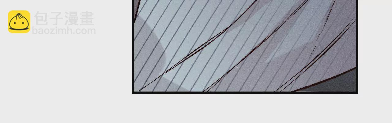 男友半糖半鹽 - 第34話 同牀共枕(2/2) - 5