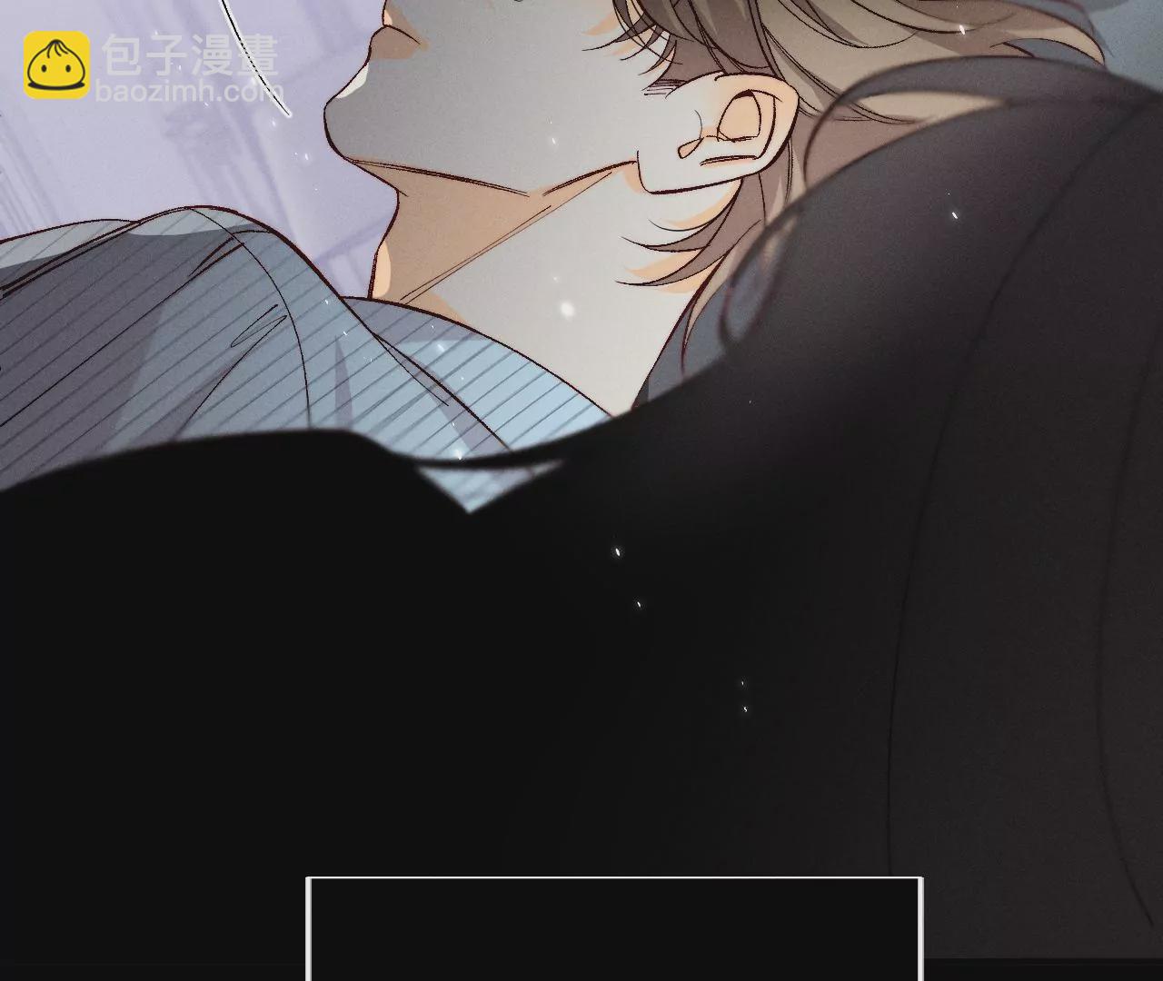 男友半糖半鹽 - 第34話 同牀共枕(2/2) - 7