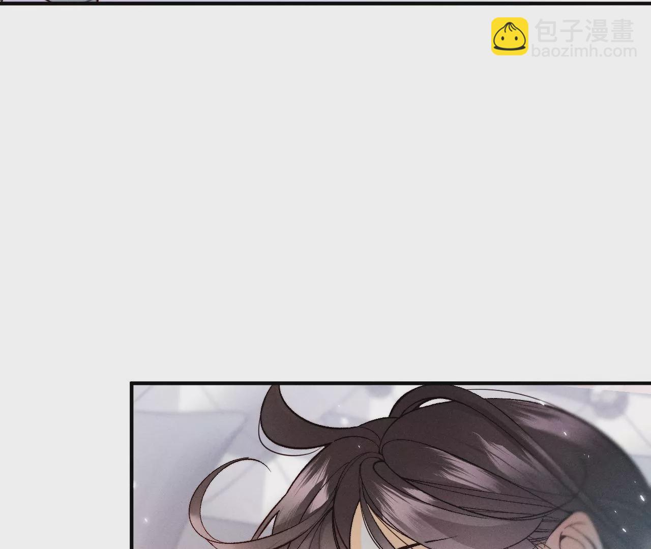 男友半糖半鹽 - 第34話 同牀共枕(2/2) - 3