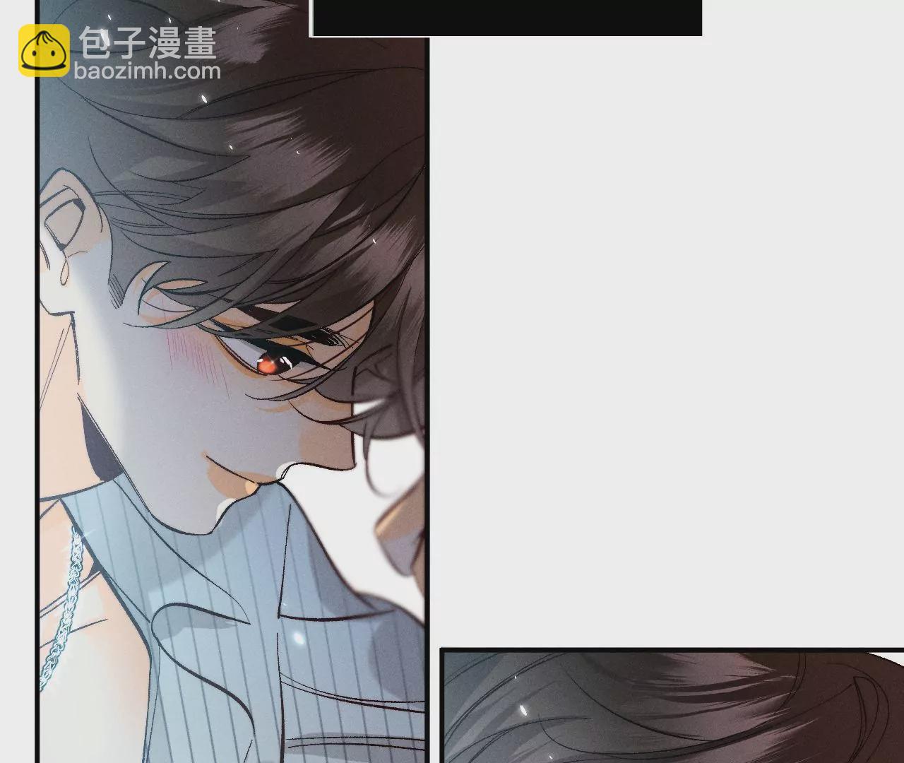 男友半糖半鹽 - 第34話 同牀共枕(2/2) - 5