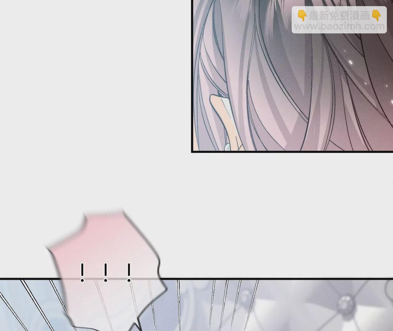 男友半糖半鹽 - 第34話 同牀共枕(2/2) - 7