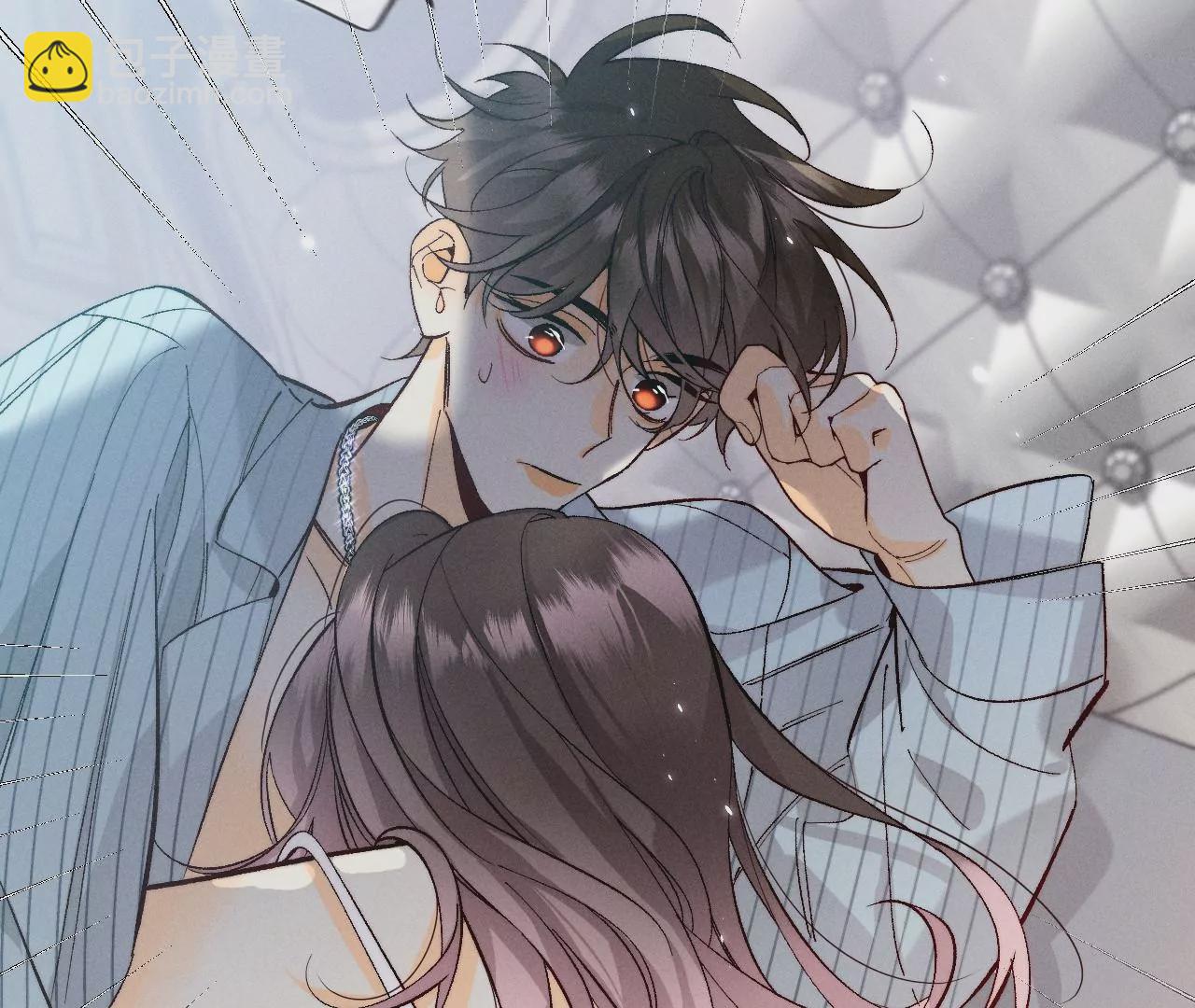 男友半糖半鹽 - 第34話 同牀共枕(2/2) - 1