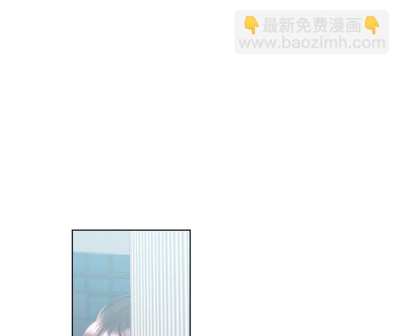 男友半糖半鹽 - 第5話 來，做個專業的情婦(1/2) - 7