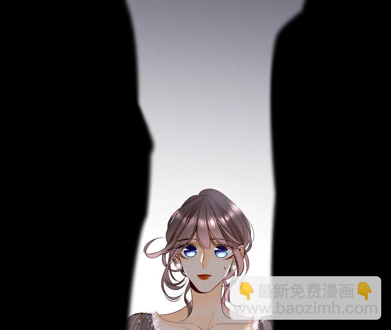 男友半糖半鹽 - 第5話 來，做個專業的情婦(1/2) - 6