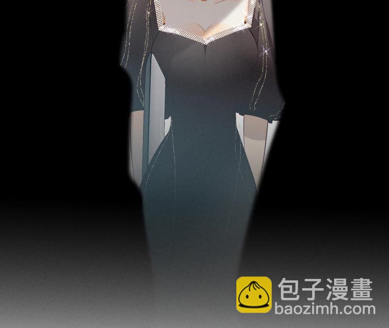 男友半糖半鹽 - 第5話 來，做個專業的情婦(1/2) - 7