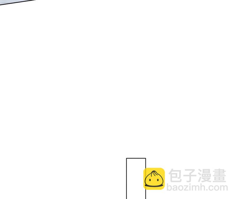 男友半糖半鹽 - 第5話 來，做個專業的情婦(1/2) - 3