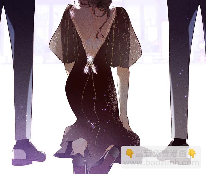 男友半糖半鹽 - 第5話 來，做個專業的情婦(1/2) - 6