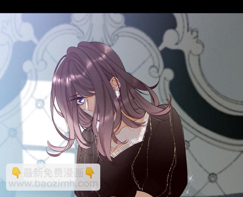 男友半糖半鹽 - 第5話 來，做個專業的情婦(1/2) - 2