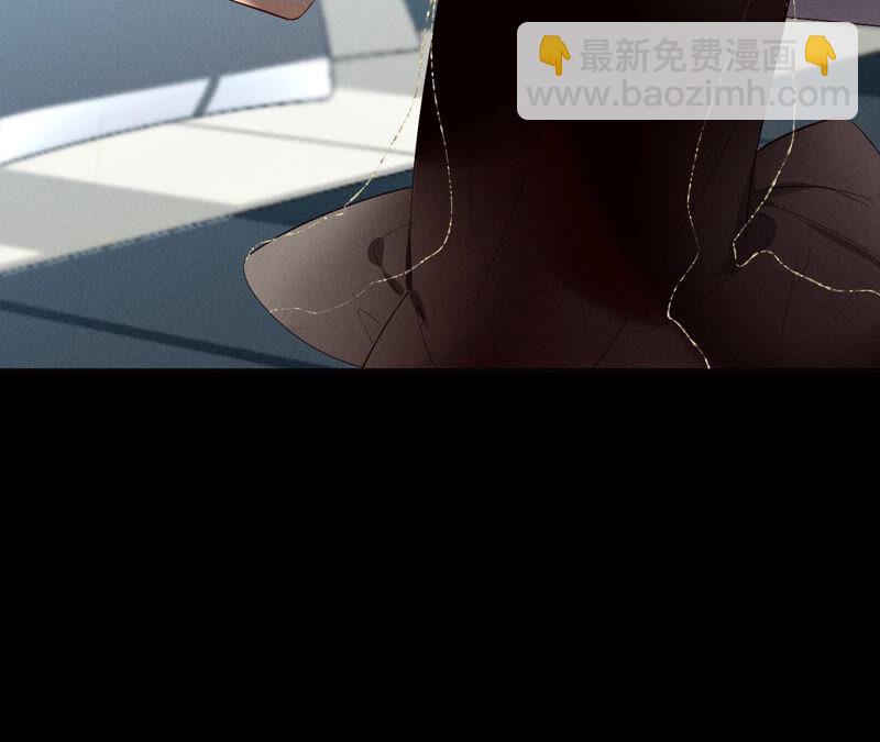 男友半糖半鹽 - 第5話 來，做個專業的情婦(2/2) - 6