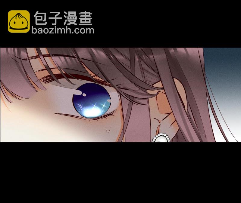 男友半糖半鹽 - 第5話 來，做個專業的情婦(2/2) - 7