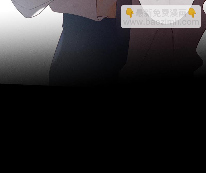 男友半糖半鹽 - 第5話 來，做個專業的情婦(2/2) - 6