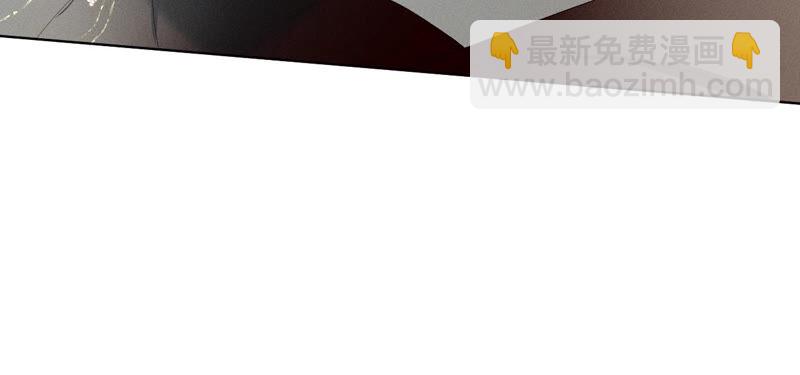 男友半糖半鹽 - 第5話 來，做個專業的情婦(2/2) - 7