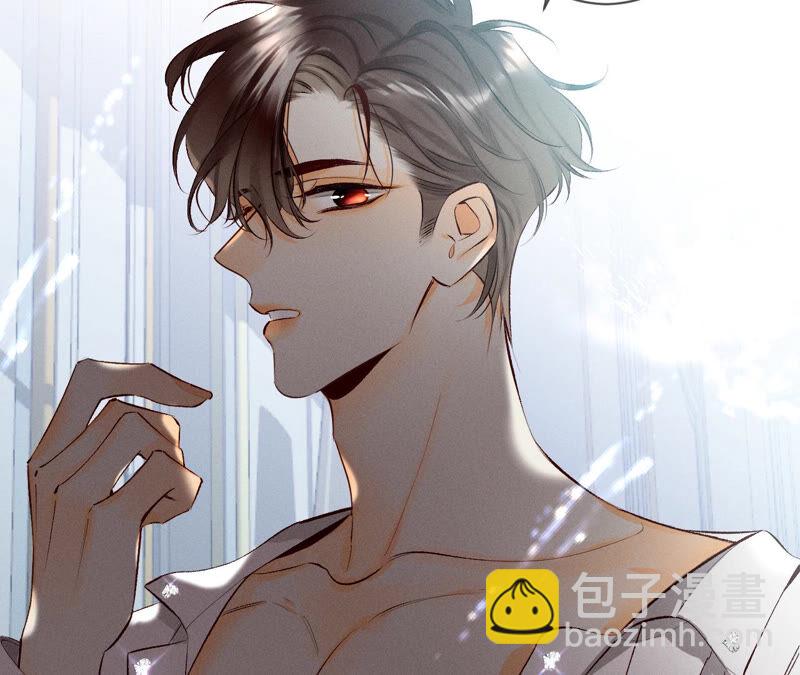 男友半糖半鹽 - 第5話 來，做個專業的情婦(2/2) - 3