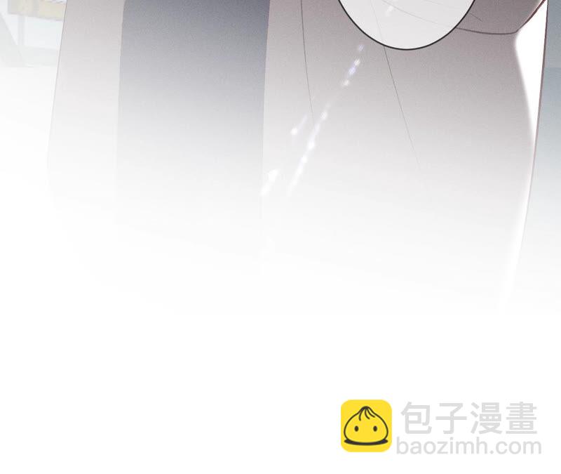 男友半糖半鹽 - 第5話 來，做個專業的情婦(2/2) - 5