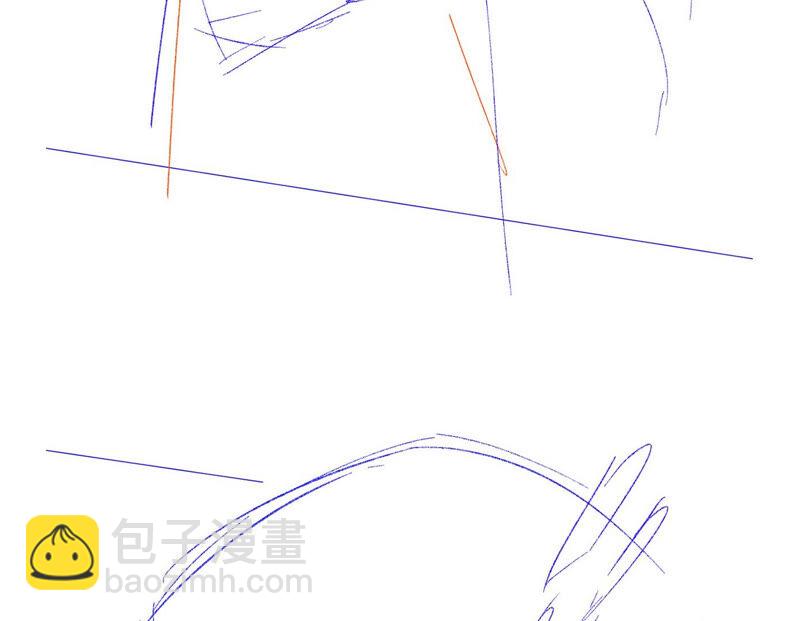 男友半糖半鹽 - 第5話 來，做個專業的情婦(2/2) - 1