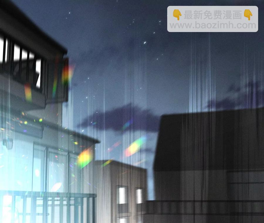 男友半糖半鹽 - 第46話 第一次只是你的(1/3) - 6